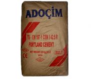 Цемент Adocim-550 Турция 25кг.